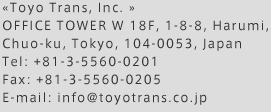 Toyo Trans Inc. 